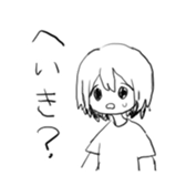 23397693