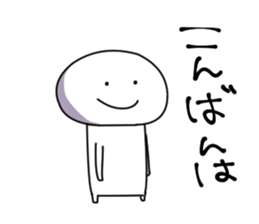 233984974