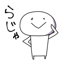 233984979