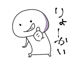 233984980