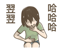 233991040