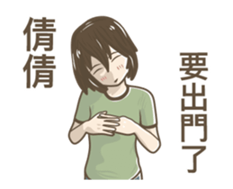 233998106