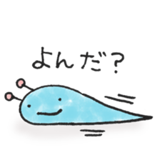 2340084