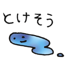 2340091