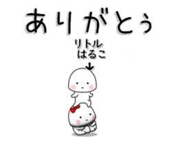 234022352