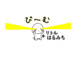 234022521