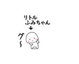 234023483