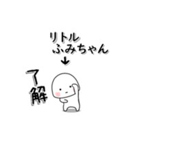 234023486