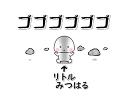 234024165