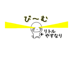 234032161