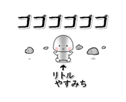 234033629