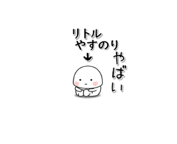 234034062