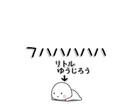 234034776