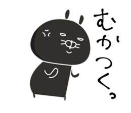234043023