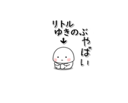 234045534