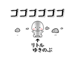 234045549