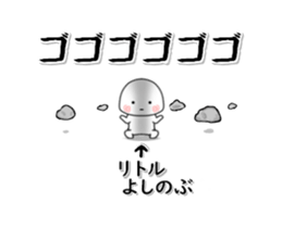 234052973