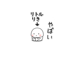 234061678