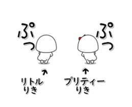 234061698