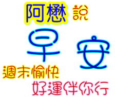 234062103