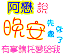 234062110