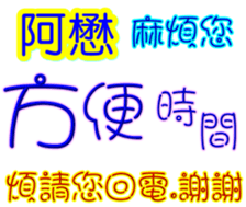 234062115