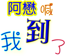 234062126