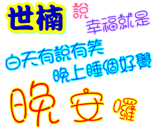 234062189