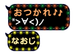 234064847