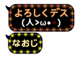 234064850