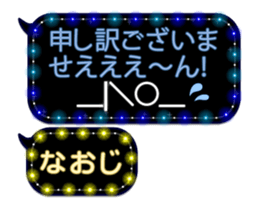 234064853