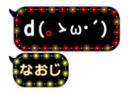 234064858