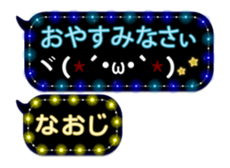 234064860