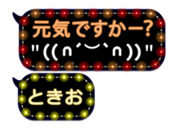 234066113