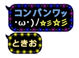 234066116
