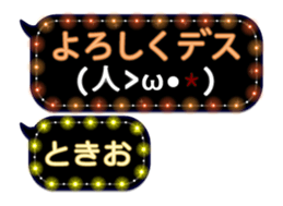 234066122