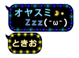 234066131