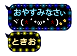 234066132