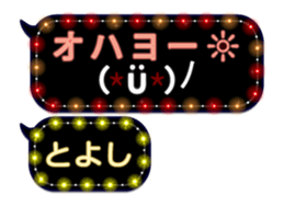 234066720