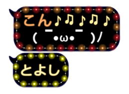 234066723