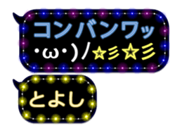 234066724