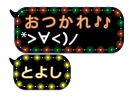 234066727