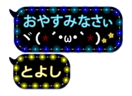 234066740