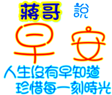 234066813