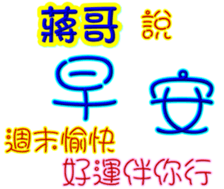 234066815