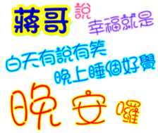 234066821