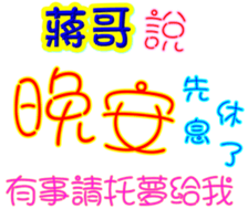 234066822