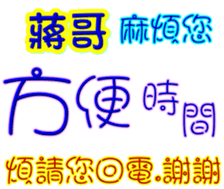 234066827