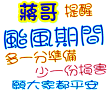 234066831