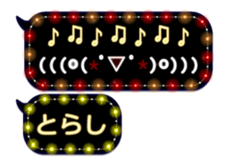 234066998